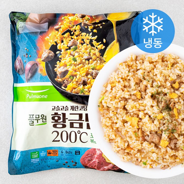 풀무원 고슬고슬 계란코팅 황금밥알 포크 스크램블 볶음밥 (냉동), 210g, 4개 대표 이미지 - 버터밥 추천