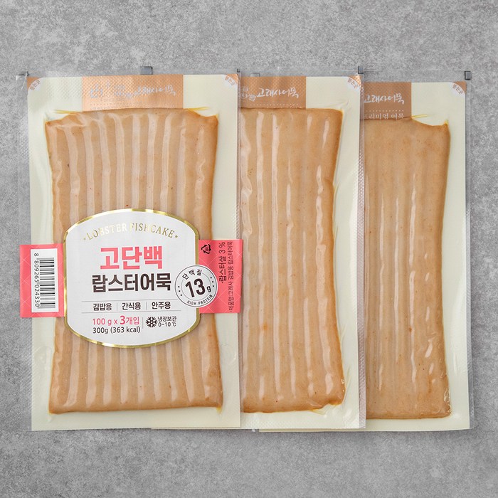 고래사어묵 김밥용 랍스터 어묵, 100g, 3봉 대표 이미지 - 랍스터 추천