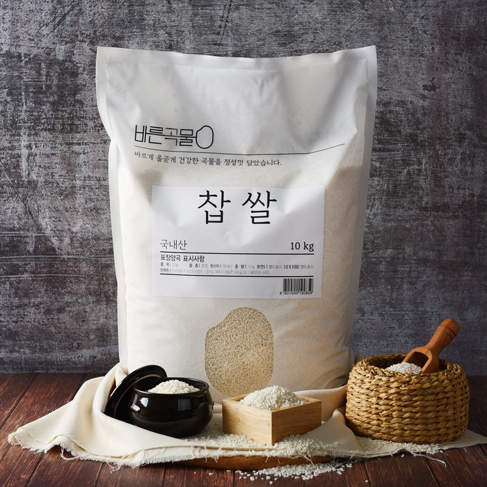 바른곡물 찹쌀, 10kg, 1개 대표 이미지 - 찹쌀 추천