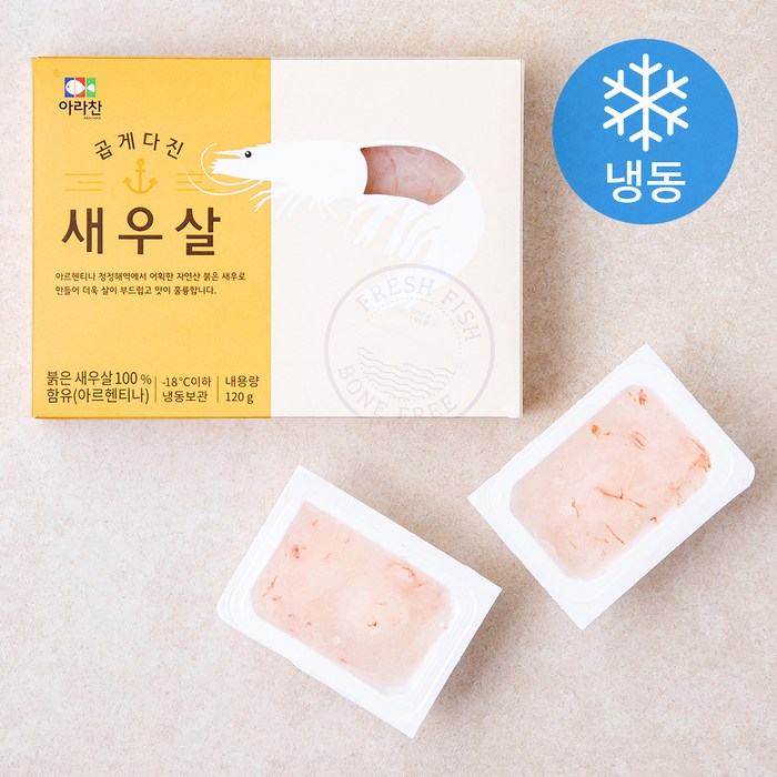 아라찬 곱게다진 새우살 (냉동), 120g, 1개 대표 이미지 - 홍새우 추천