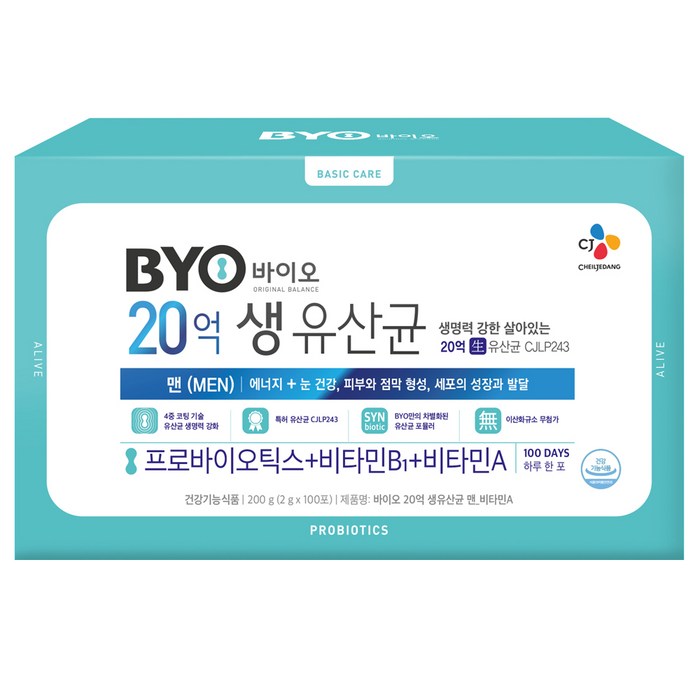 BYO 20억 생유산균 맨 비타민A, 2g, 100개 대표 이미지 - BYO 유산균 추천