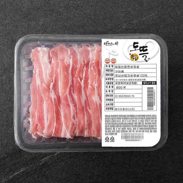 파머스팩 한돈 뼈없는 얇은삼겹살 구이용 무연골 (냉장), 600g, 1개 대표 이미지 - 꽃삼겹 추천