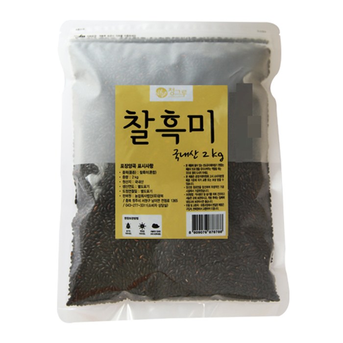 청그루 찰흑미, 2kg, 1개 대표 이미지 - 흑미 추천