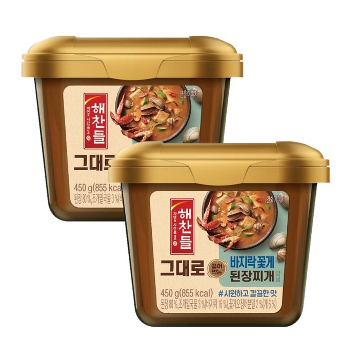 해찬들 그대로 끓여먹는 바지락꽃게 된장, 450g, 2개 대표 이미지 - 된장찌개 된장 추천