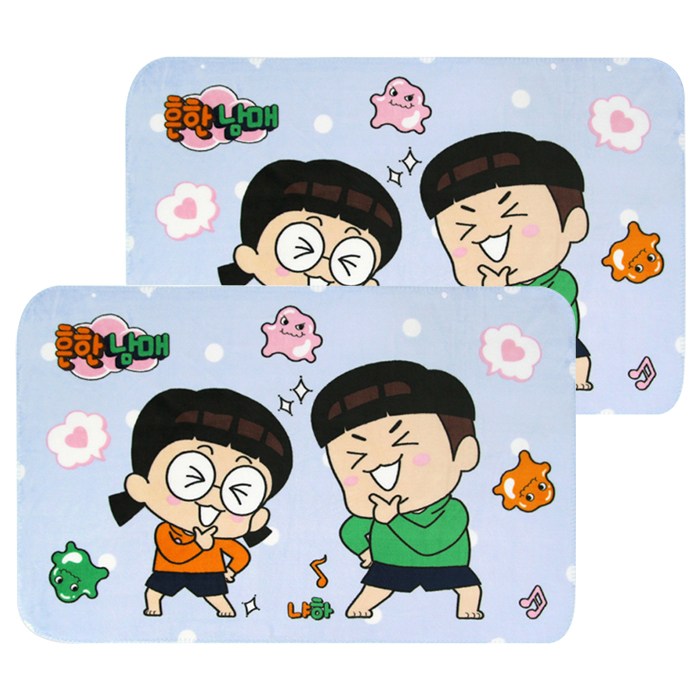  대표 이미지 - 귀여운 담요 추천
