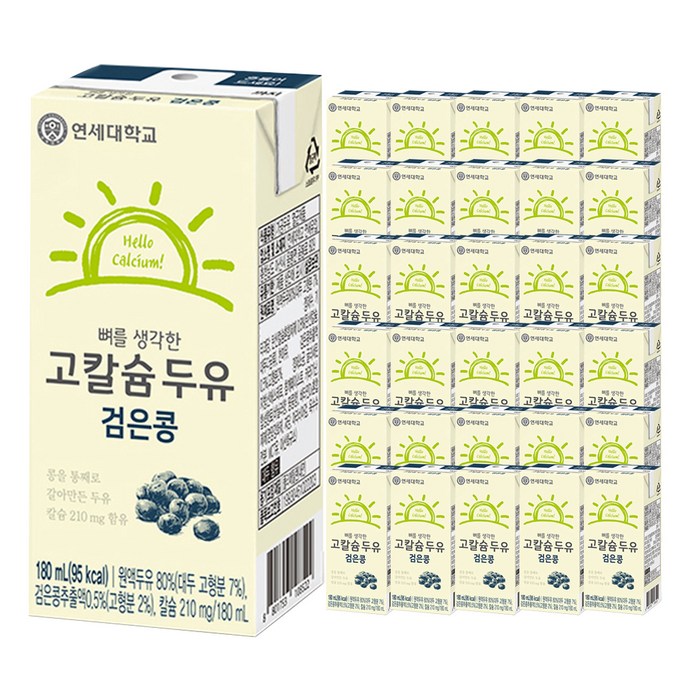 연세두유 뼈를 생각한 고칼슘 두유 검은콩, 180ml, 96개 대표 이미지 - 연세대 추천