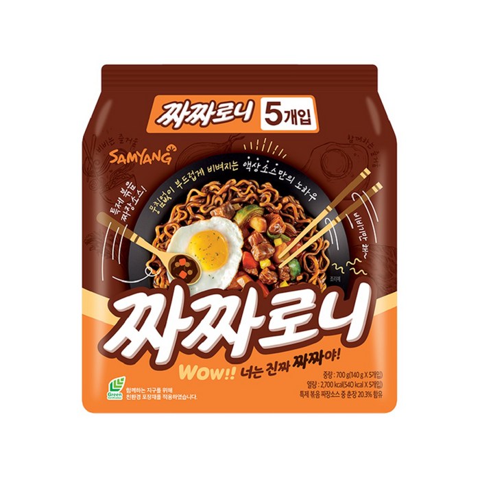 삼양 짜짜로니, 140g, 5개 대표 이미지 - 짜빠구리 추천