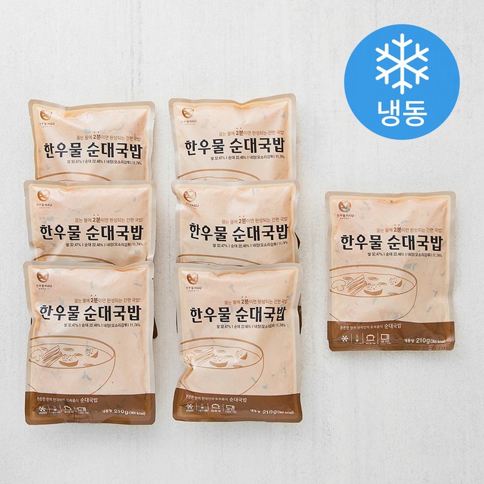 한우물 순대국밥 (냉동), 210g, 7개
