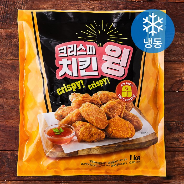 크리스피 치킨 윙 (냉동), 1kg, 1개 대표 이미지 - 멕시카나 치킨 추천