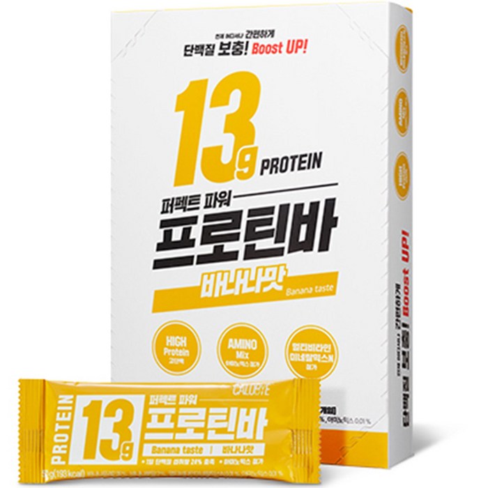 칼로바이 퍼펙트파워 프로틴바 단백질바 바나나맛, 1개, 500g 대표 이미지 - 프로틴 간식 추천