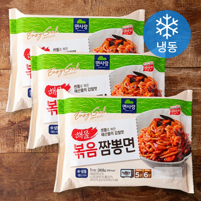 면사랑 볶음짬뽕면 (냉동), 368g, 3개 대표 이미지 - 군대 음식 추천