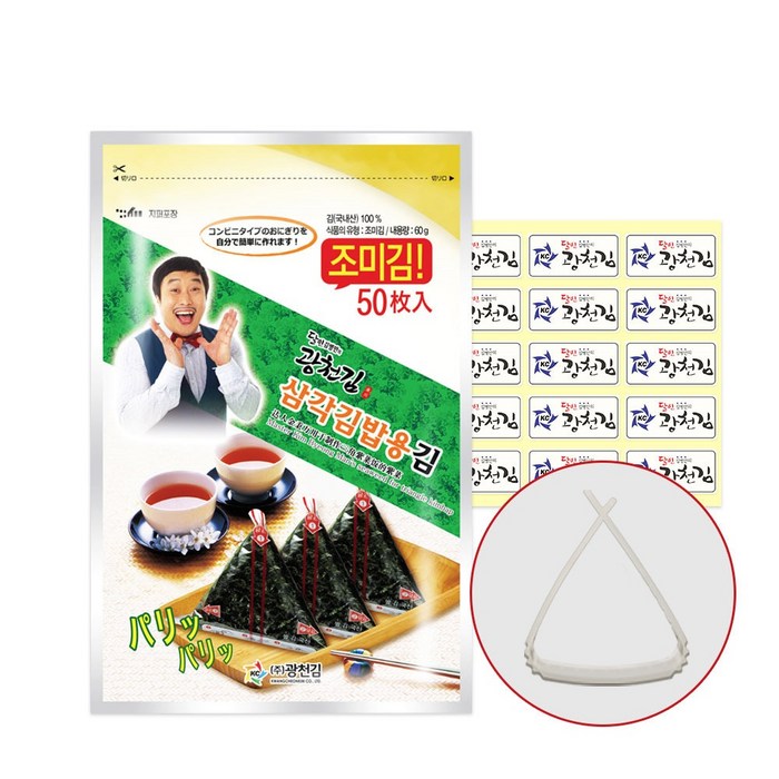 광천김 달인 김병만의 삼각김밥용 조미김 50p + 삼각틀, 60g, 1개 대표 이미지 - 광천김 추천