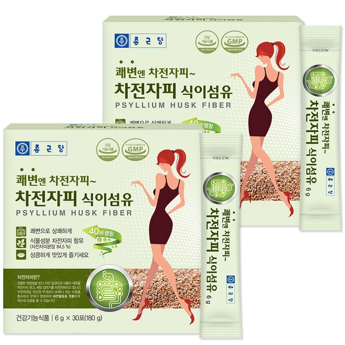 종근당 쾌변엔 차전자피 식이섬유 30개입, 180g, 2개 대표 이미지 - 다이어트 약 추천