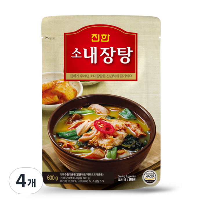 진한 소내장탕, 600g, 4개 대표 이미지 - 양평해장국 추천