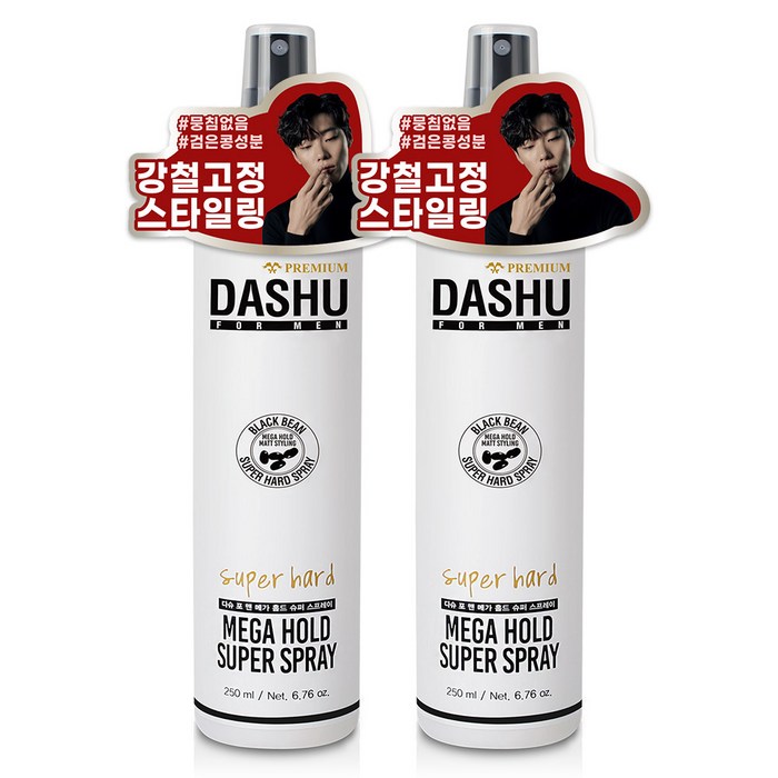 다슈 포 맨 프리미엄 메가 홀드 슈퍼 스프레이, 250ml, 2개입 대표 이미지 - 헤어 스프레이 추천