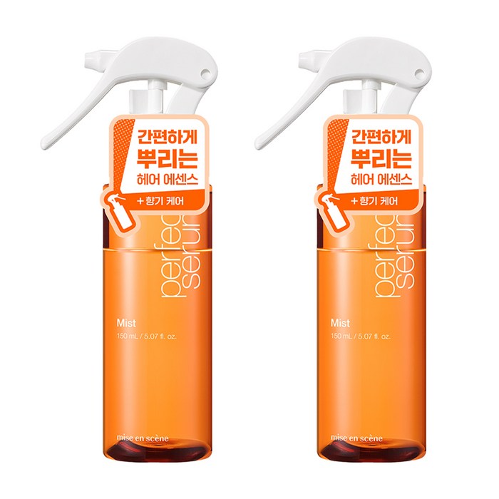 미쟝센 퍼펙트 세럼 헤어미스트, 150ml, 2개