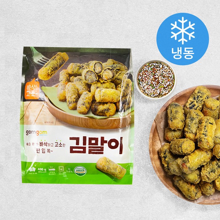 곰곰 김말이 (냉동), 400g, 1개 대표 이미지 - 김말이 추천