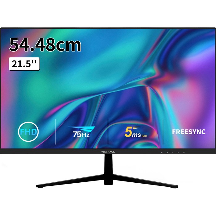 빅트랙 54.48cm FHD 리얼 75Hz 평면 게이밍 모니터 블랙, 22FM7501(일반) 대표 이미지 - 10만원 이하 모니터 추천