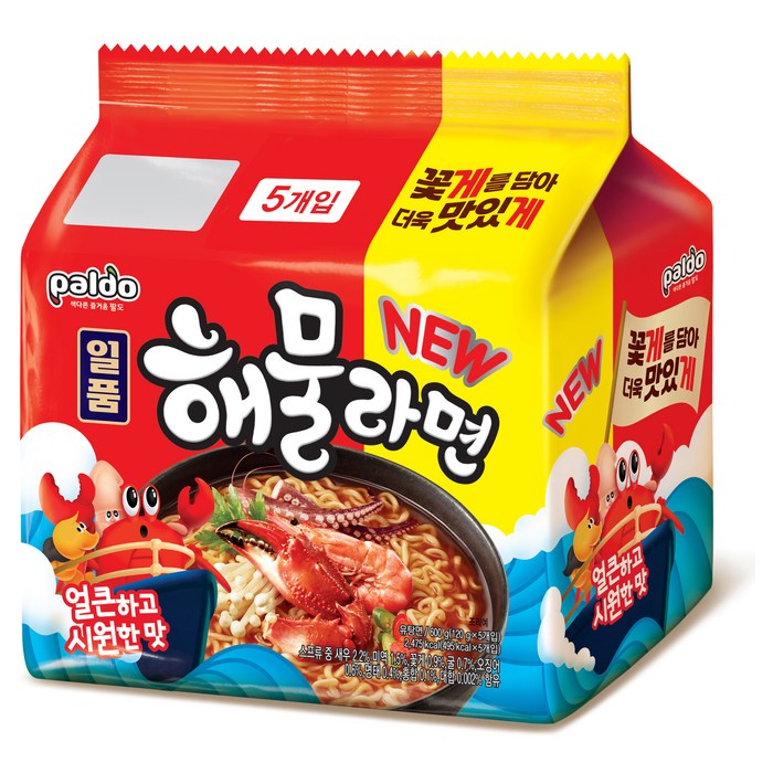 팔도 일품 해물라면120g, 5개 대표 이미지 - 오징어 짬뽕 추천