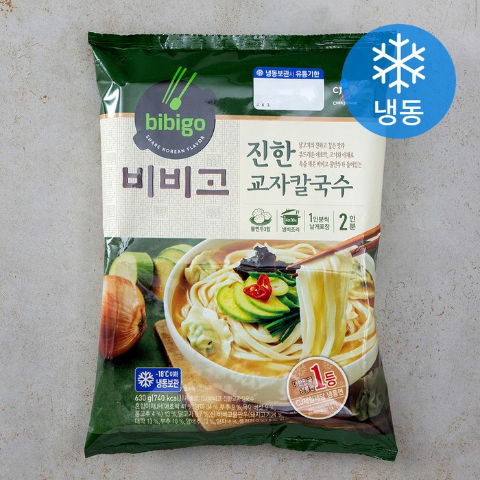 비비고 진한 교자칼국수 2인분 (냉동), 630g, 1개 대표 이미지 - 칼국수 추천