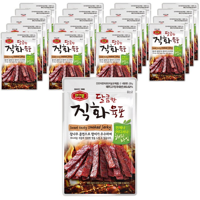 머거본 달콤한 직화육포, 20g, 20개 대표 이미지 - 영양 간식 추천