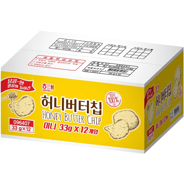 허니버터칩 미니 12p, 396g, 1개 대표 이미지 - 사무실 과자 추천