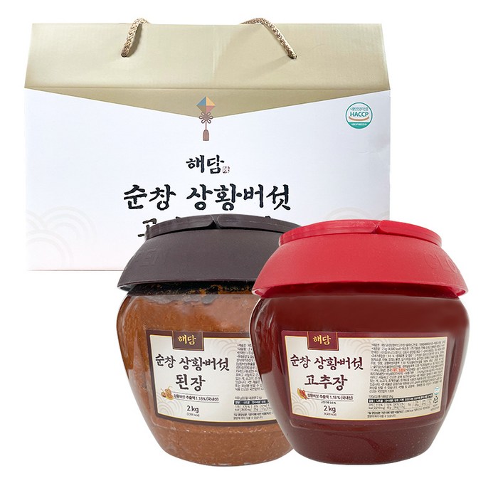 해담 순창 상황버섯 고추장 2kg + 된장 2kg 선물세트, 1세트 대표 이미지 - 상황버섯 추천