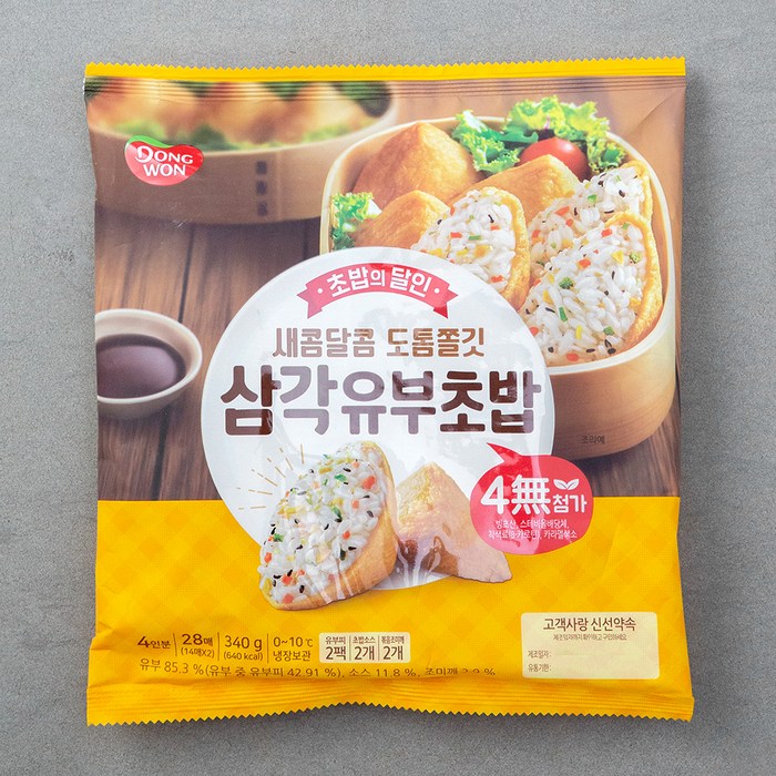 동원에프앤비 삼각유부초밥 4인분, 340g, 1개 대표 이미지 - 유부초밥 추천