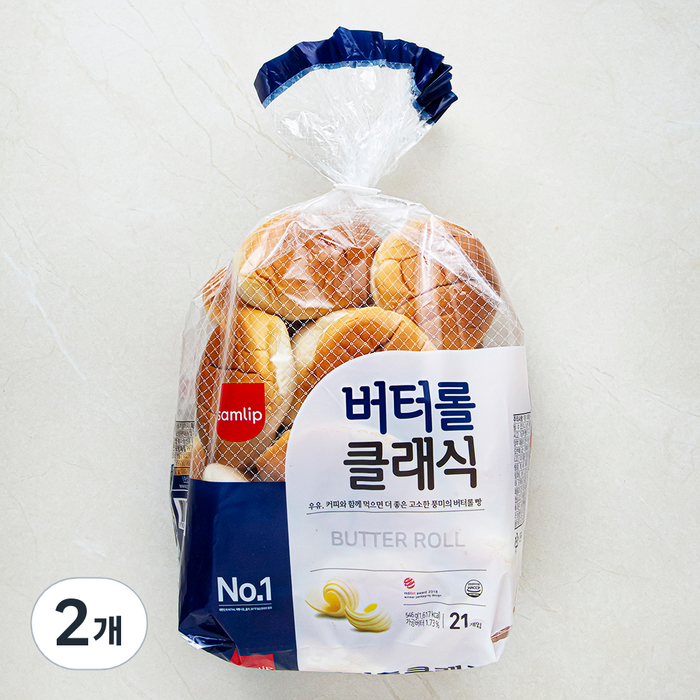 삼립 버터롤 클레식 21개입, 546g, 2개 대표 이미지 - 모닝빵 추천