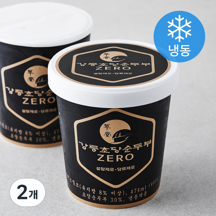 강릉초당순두부 ZERO 아이스밀크 (냉동), 474ml, 2개 대표 이미지 - 비건 아이스크림 추천