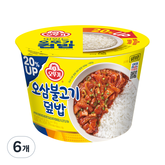 맛있는 오뚜기 컵밥 오삼불고기 덮밥, 310g, 6개 대표 이미지 - 비빔밥 추천