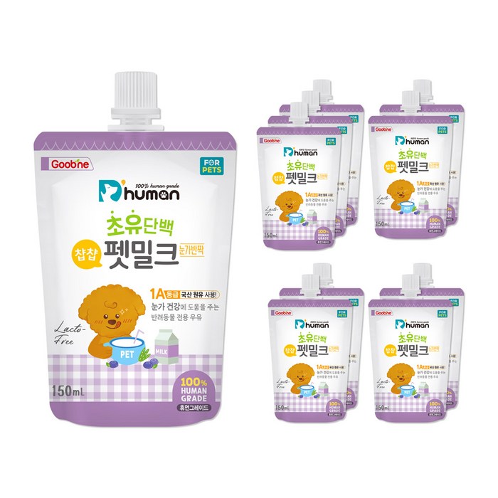 듀먼 반려동물 초유단백 챱챱 펫밀크 눈가반짝 150ml, 10개 대표 이미지 - 고양이 분유 추천