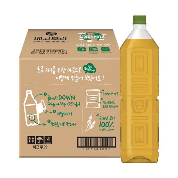 동원 무라벨 에코보리, 12개, 1.5L 대표 이미지 - 보리차 음료수 추천