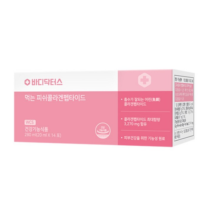 바디닥터스 먹는 피쉬콜라겐 펩타이드, 20ml, 14개 대표 이미지