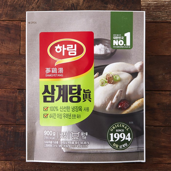 하림 삼계탕 진, 900g, 1개 대표 이미지 - 복날 음식 추천