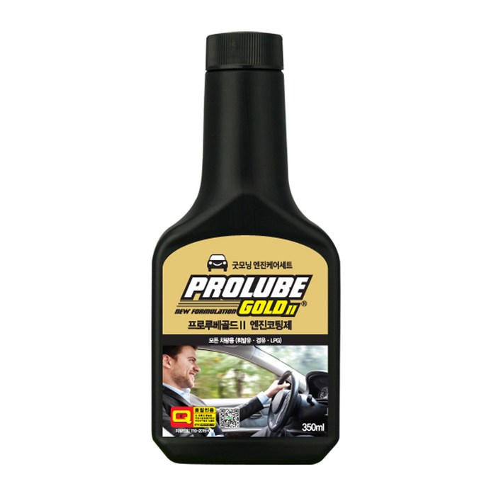 프로루베골드 엔진코팅제, 350ml, 1개 대표 이미지 - 엔진코팅제 추천