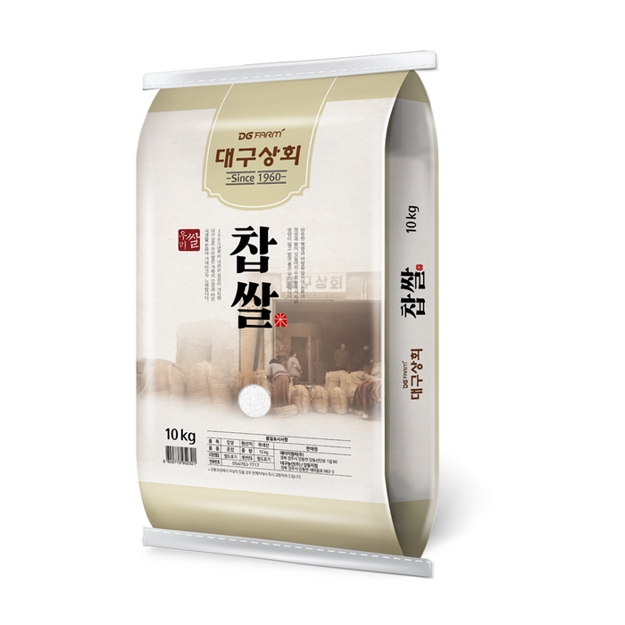 대구상회 찹쌀, 1개, 10kg 대표 이미지 - 찹쌀 추천