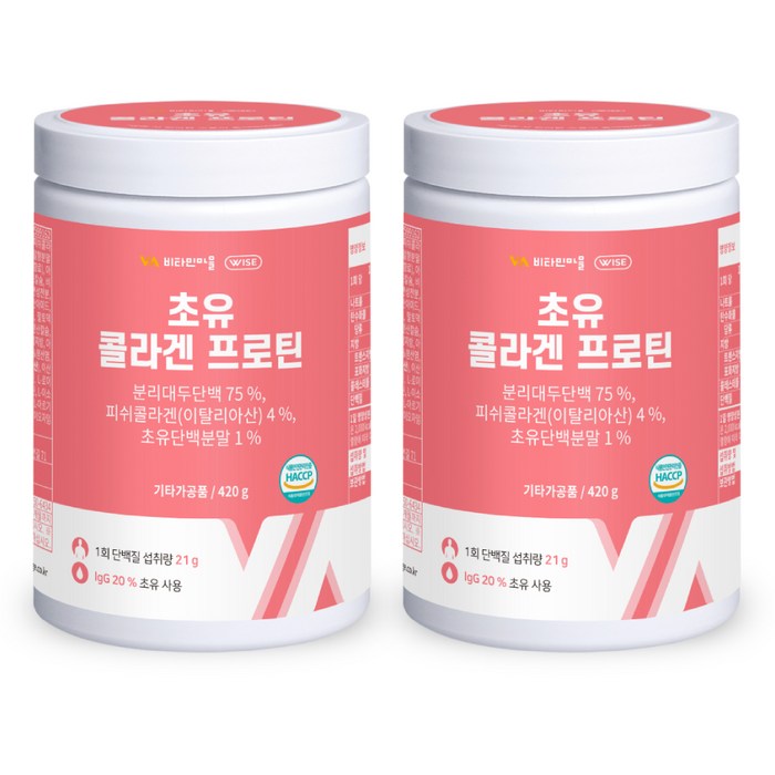 비타민마을 초유 콜라겐 프로틴, 420g, 2개 대표 이미지 - 콜라겐 단백질 추천