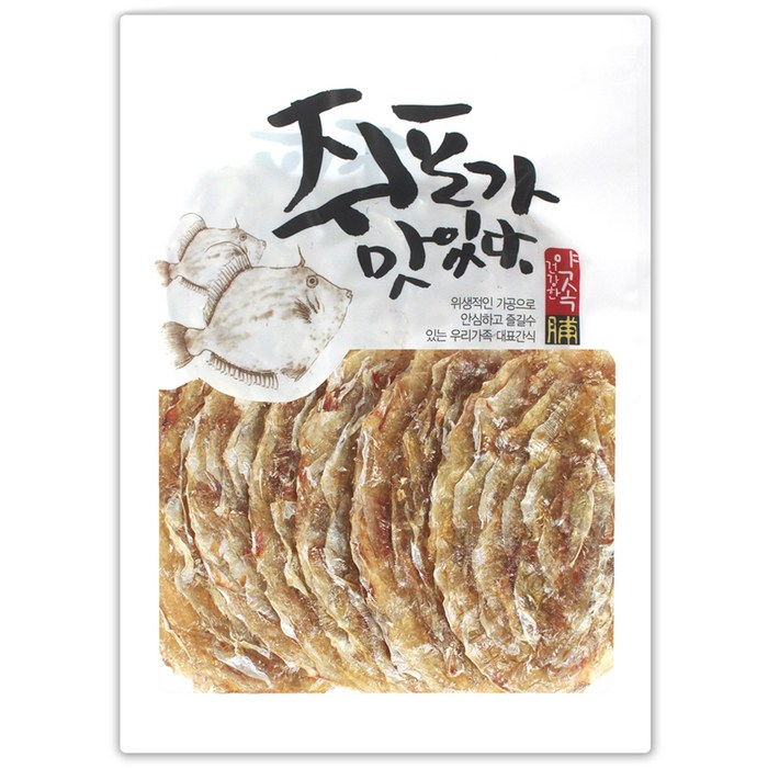 해야미 참쥐포 대 15장, 500g, 1개 대표 이미지 - 쥐포 추천