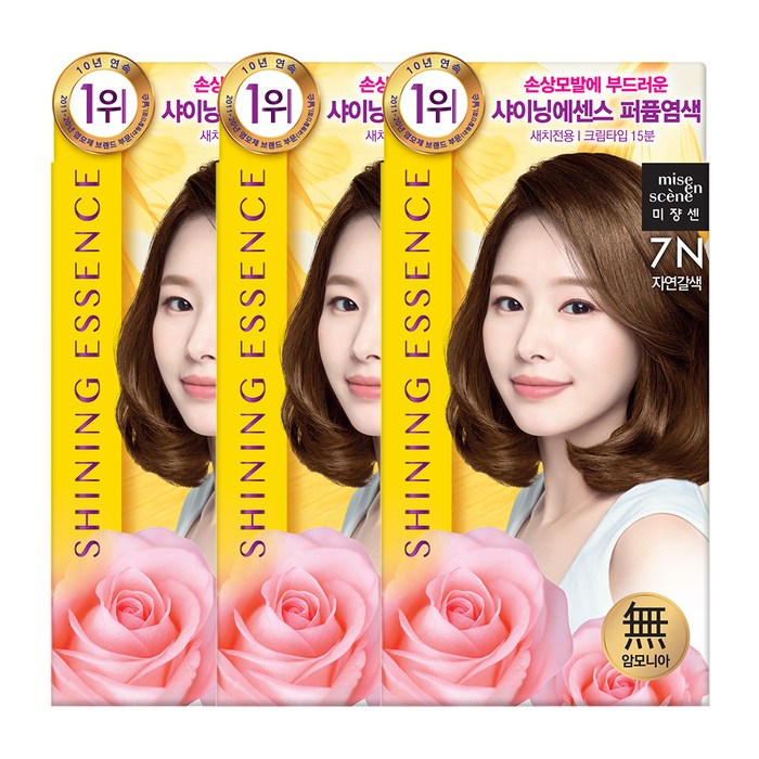 미쟝센 샤이닝 에센스 염색제, 7N 자연갈색, 3개 대표 이미지 - 새치 염색 추천