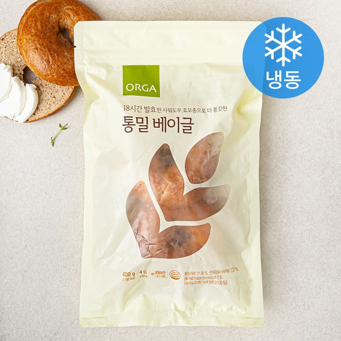 ORGA 통밀 베이글 4입 (냉동), 400g, 1개 대표 이미지 - 비건 빵 추천