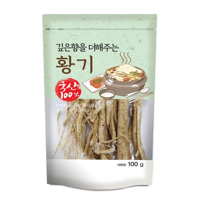 깊은 향을 더해주는 황기, 100g, 1개 대표 이미지 - 황기 추천