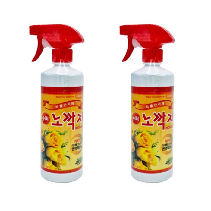 앙플랜트 수퍼 노깍지 원예용 살충제 550ml + 앰플 4ml 세트, 2세트 대표 이미지 - 농약 추천