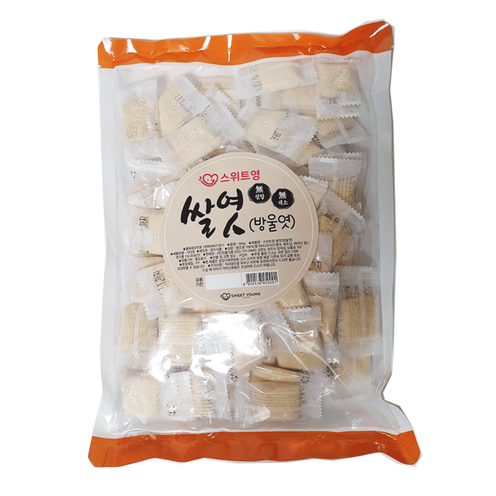 스위트영 무설탕 무색소 쌀방울엿, 500g, 1개 대표 이미지 - 쌀엿 추천