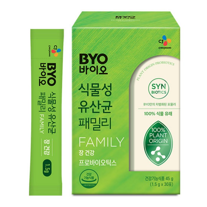 BYO 식물성 유산균 패밀리 30p, 45g, 1개 대표 이미지 - BYO 유산균 추천