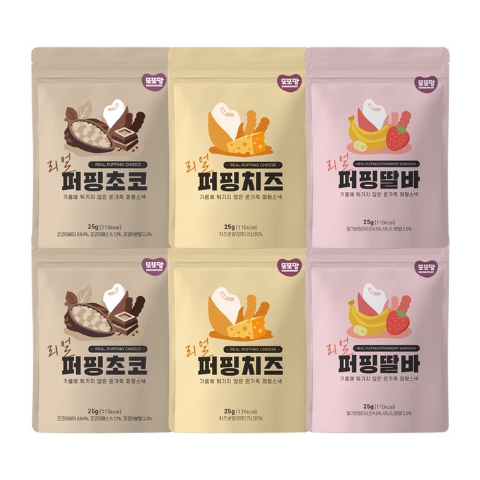 또또맘 유아용 리얼 퍼핑 스낵 3종 세트, 2세트, 초코, 치즈, 딸기 + 바나나 혼합맛 대표 이미지 - 쌀과자 추천