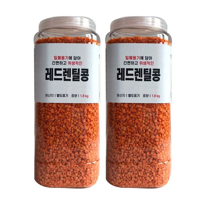 대한농산 통에담은 레드렌틸콩, 1.8kg, 2개 대표 이미지 - 렌틸콩 추천