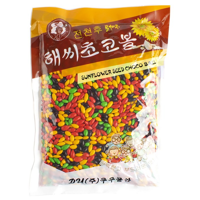 오너트리 해씨초코볼, 1kg, 1개 대표 이미지 - 초코볼 추천