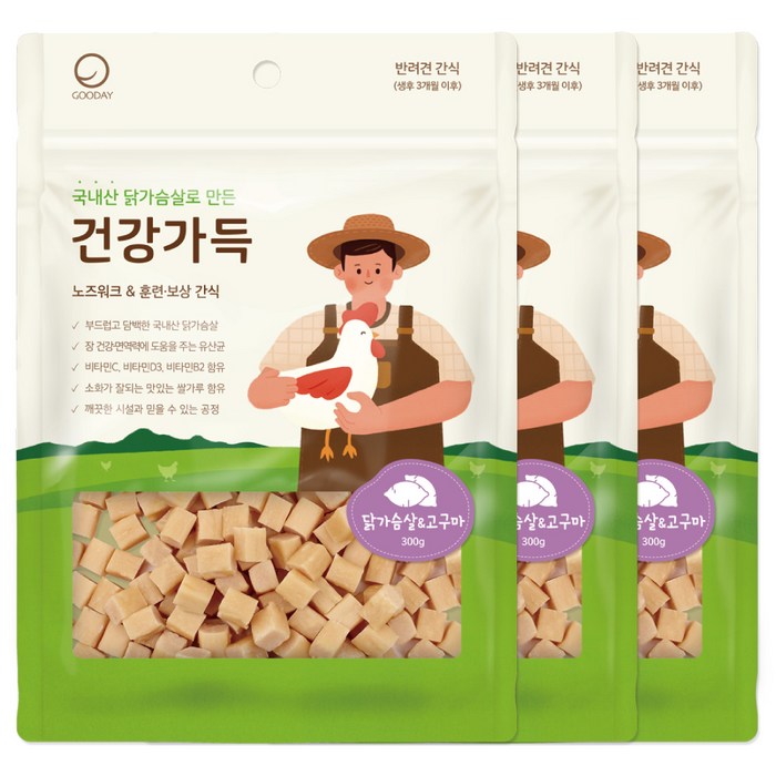 굿데이 강아지 건강가득 큐브간식 300g, 3개, 닭가슴살 + 고구마 혼합맛 대표 이미지 - 강아지 고구마 추천