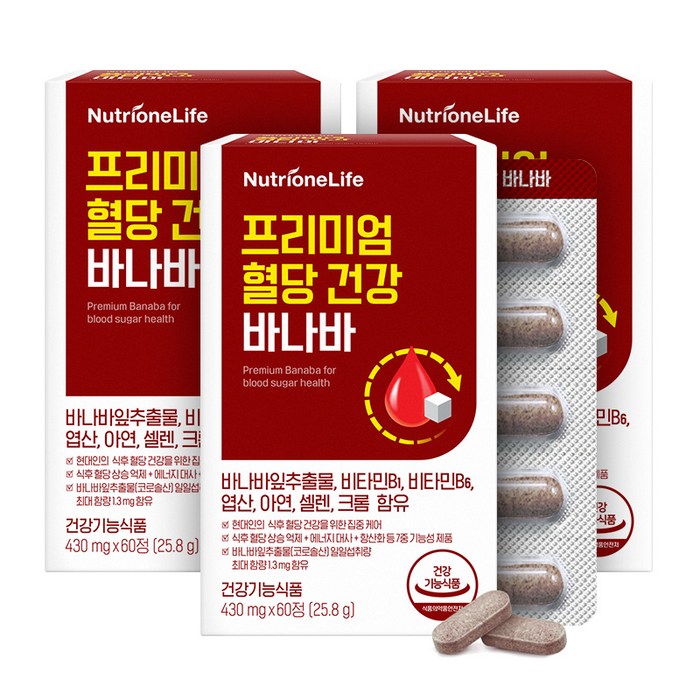 뉴트리원 프리미엄 혈당 건강 바나바 25.8g, 3개, 60정 대표 이미지 - 당뇨병 추천